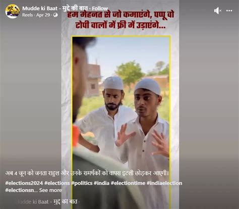 Islamophobic Ads Flood Meta Platforms In The Middle Of Indian Elections ...