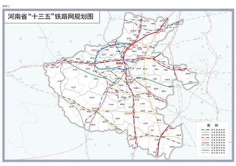 豫政办〔2017〕42号《河南省人民政府办公厅关于印发河南省“十三五”现代综合交通运输体系发展规划的通知》-省级政策-郑州威驰外资企业服务中心