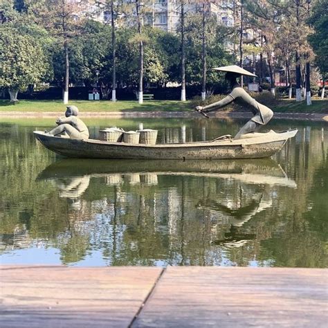 Lushu Park - Changzhou | Trip.com Changzhou