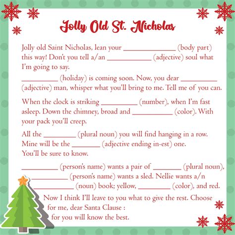 Christmas Mad Libs