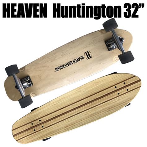 ヘブン ロングスケートボード Huntington 32インチ クルージングスケボー | ガムシャラナスポーツ
