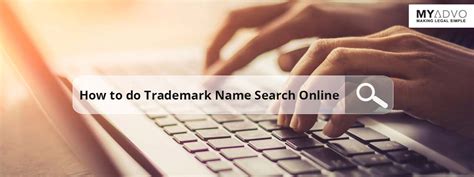 Guide to Trademark Filing: Online Search and Procedure