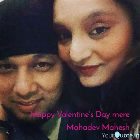 Happy Valentine's Day mer... | Quotes & Writings by Sonia Bisht | YourQuote