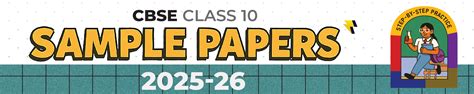 Amazon.in: Educart: CBSE Sample Papers 10