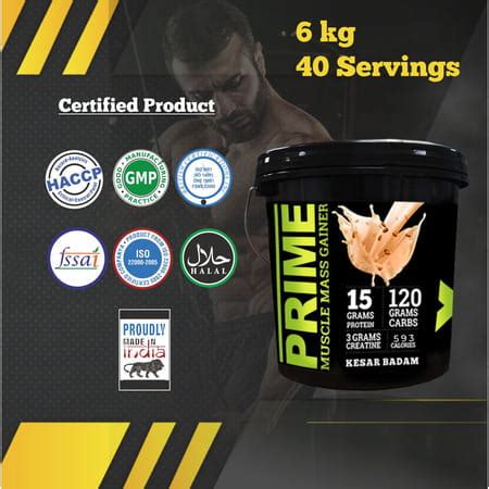 Buy BIGFLEX PRIME MASS GAINER (KESAR BADAM) (6KG) Online & Get Upto 60% ...