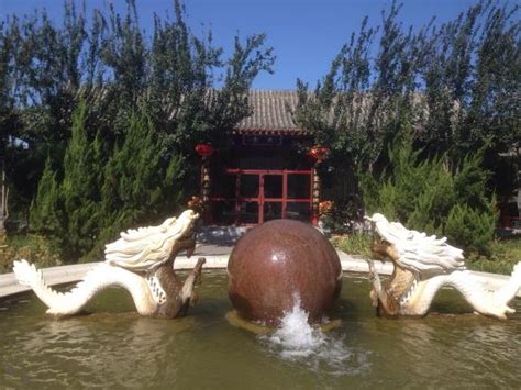 TAISHEN XIANGHE MANOR (Beijing) - Hotel Reviews & Photos - Tripadvisor
