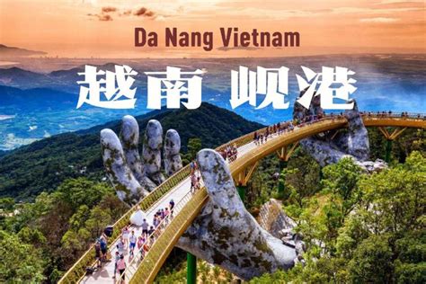 2019年越南最受欢迎的十大旅游目的地 | 旅游 | Vietnam+ (VietnamPlus)