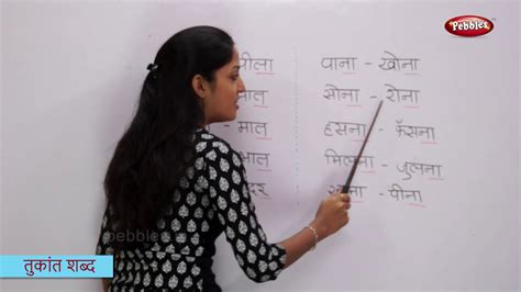 हिंदी में रम्मी ऐप,डिजिटल युग म