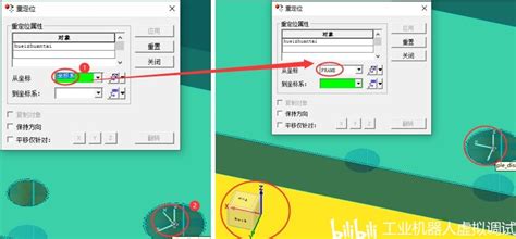 PDPS软件：机器人仿真动画视频输出功能介绍与使用方法-CSDN博客