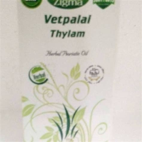Buy Zigma Vetpalai Thailam 100ml Online - Ayush Care