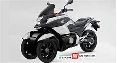 scooter 3 roues yamaha trimax scooter honda 3 roues voici le nc 750 d3 scoop moto cool scooter 3 roues yamaha trimax scooter honda 3 roues voici le nc 750 d3 scoop moto cool