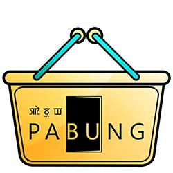 Pabung - Manipur Online Shopping – Pabung Shopping