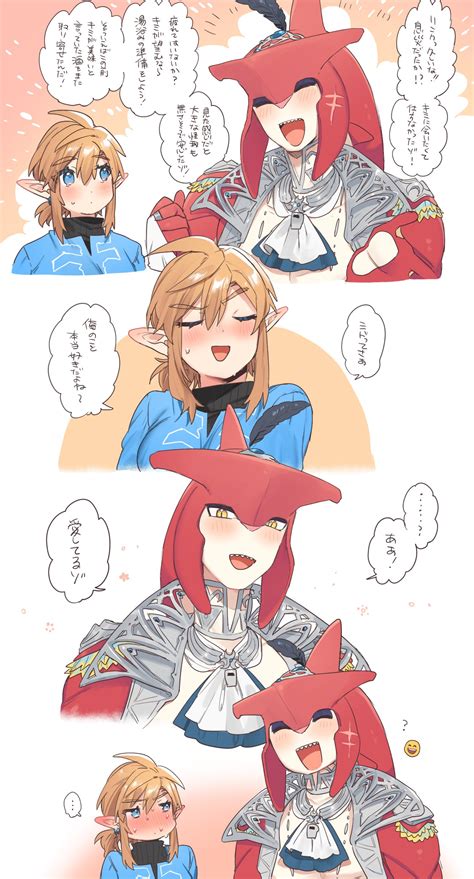 link and sidon (the legend of zelda and 1 more) drawn by ttanuu. | Danbooru