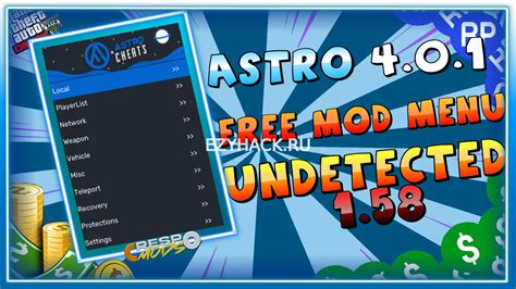 Image result for Astro Mod Menu Website