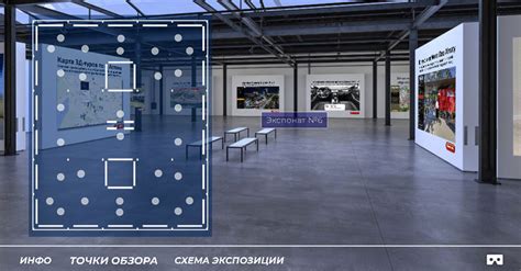 3д туры, фото 360, VR tours, панорамы 360