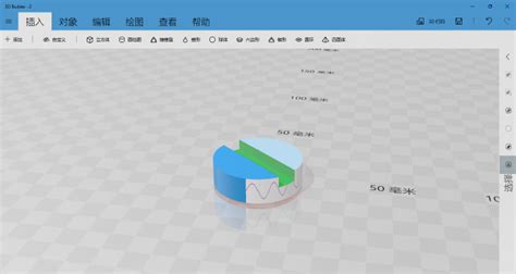 3D打印-第2页-广州高捷模型设计制造有限公司