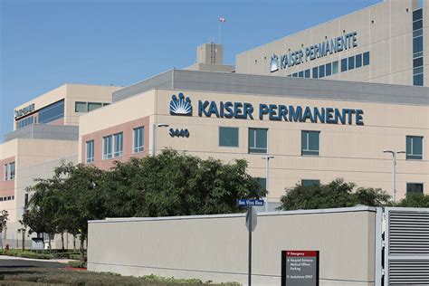 Kaiser Hospital