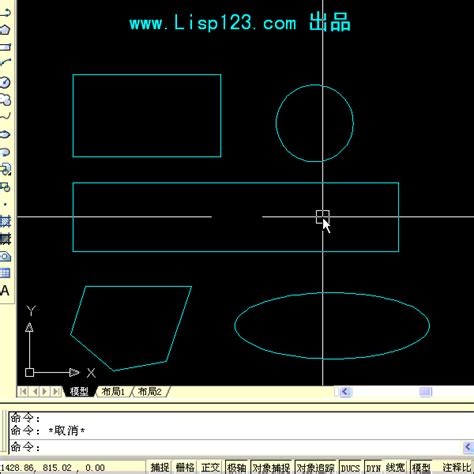 CAD十万个为什么 > CAD面积_CAD,CAD插件,cad插件大全,CAD小程序,CAD辅助,cad免费插件下载_Lisp123