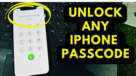 Image result for Comment Decoder Un iPhone