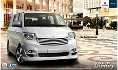 modifikasi apv luxsury suzuki apv new luxury meluncur apa saja yang baru modifikasi apv luxsury suzuki apv new luxury meluncur apa saja yang baru