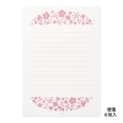 Letter Set 506 Foil-stamped Envelopes Flowers – Paper planning and more