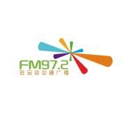 广播电台FM免费在线收听 - 喜马拉雅