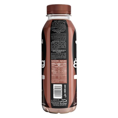 Almarai Chocolate Protein Milk Fat Free 400 ml Online at Best Price ...