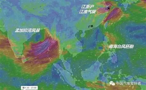 新台风胚胎93W生成！广东强对流天气来袭_腾讯新闻