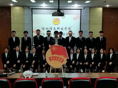 校园风光-桂林信息科技学院