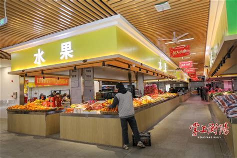 衡阳市人民政府门户网站-就像逛超市！高新区首个智慧农贸市场“长”这样