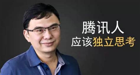 联合创始人怎么介绍,企业联合创始人,联合创始人简介(第12页)_大山谷图库