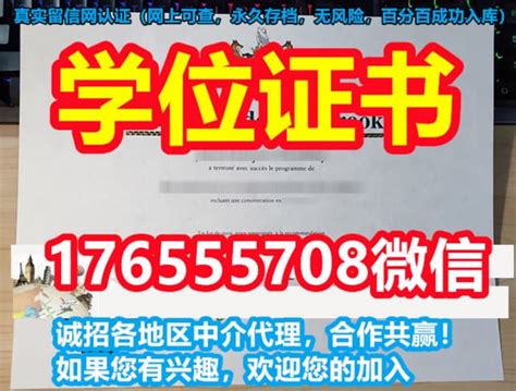 2023邯郸留学中介机构精选几大名单榜首公布_2023已更新(出国留学的好处有哪些呢)