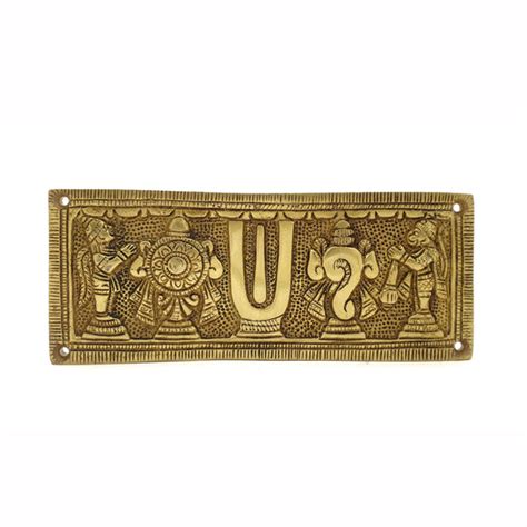 Buy Brass Decor , Brass Diyas , Brass Urli , Brass Door Handles Online ...