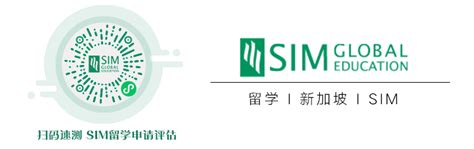 取消所有移民、留学中介？中国国家移民管理局一则通知惹人慌_活动