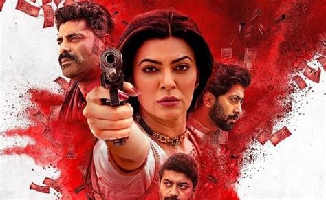Aarya 3 Teaser: एक बार फिर फैंस का दिल धड़काने आ रही हैं सुष्मिता सेन ...