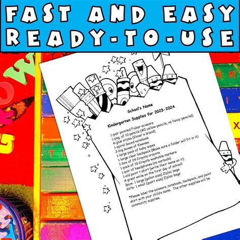 Kindergarten Supplies List Editable School Supply Template - Caroline ...