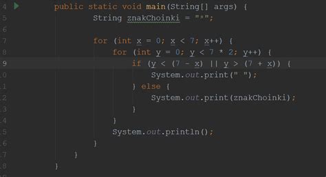 Image result for Java Programowanie