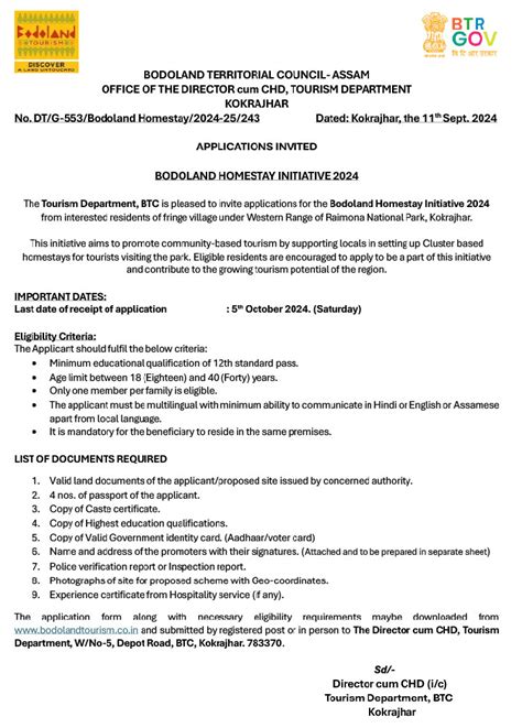 Notice - Bodoland Tourism