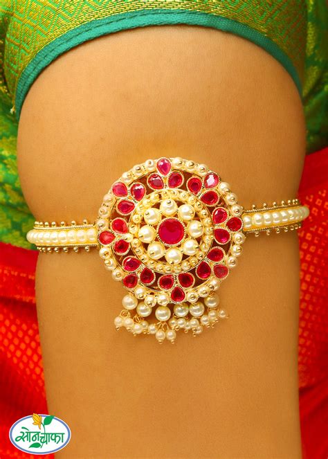 BEAUTIFUL BRIDAL PEARL WAKI – Sonchafa