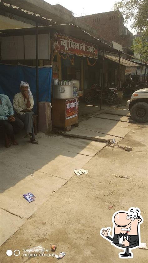 Menu at New Biryani Corner, Ghughuli
