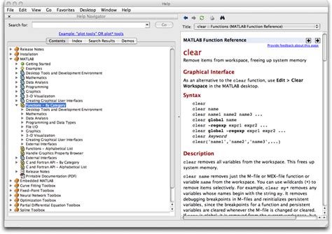 Help Command MATLAB 的图像结果
