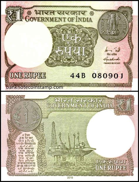 India 1 Rupee Finance Secretary - Rajiv Mehrishi Prefix - B Inset - L ...