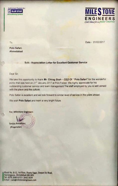 Appreciation Letter - Polo Safari