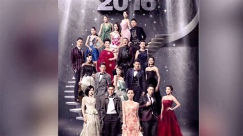 2016年TVB电视剧（2016年TVB播出电视剧列表）_无线台_香港娱乐网