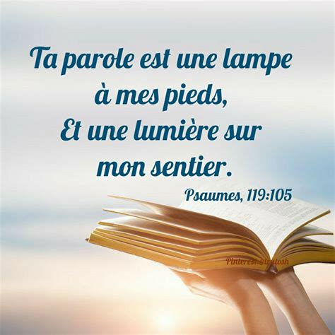 Inspirational Bible Verses Quotes
