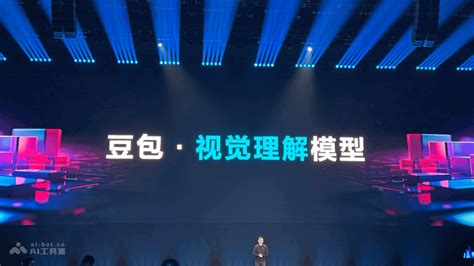 天工 Ai 的图像结果