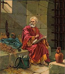 oldest known image of st pauls 2 st file pauls last words 2 timothy 4 1 18a jpg the work oldest known image of st pauls 2 st file pauls last words 2 timothy 4 1 18a jpg the work