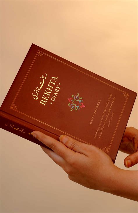 Rekhta Diary- Your Forever Daily Journal Book Online available at ...