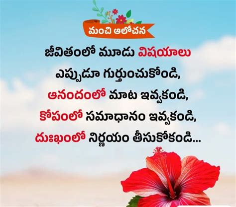 Image result for Telusuko Java 9