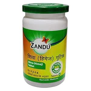 Zandu Rhumasyl gel -30 ml : Amazon.in: Health & Personal Care